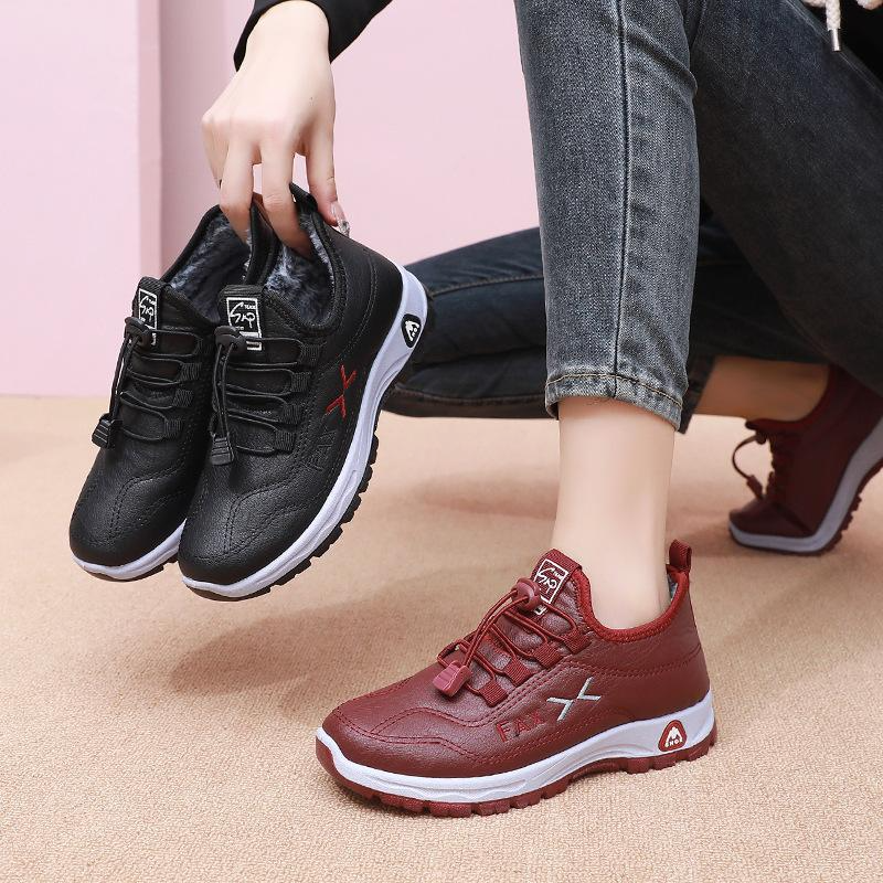 Adeline™ - Waterproof Sports Shoes with Cushioning